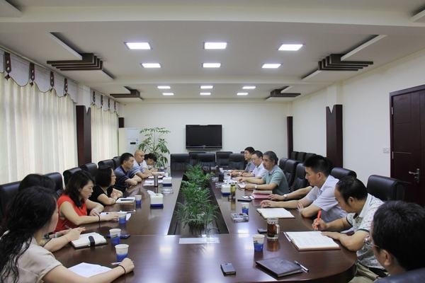 工程局召開清產核資工作推進會