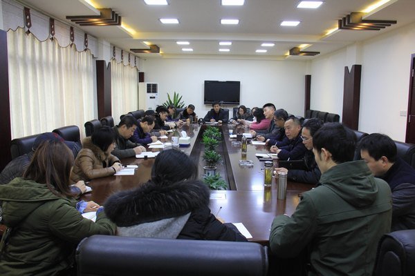 工程局召開2019年第一季度安全生產(chǎn)領(lǐng)導(dǎo)小組會議 